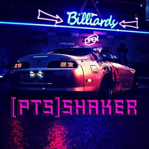 [PTS]Shaker